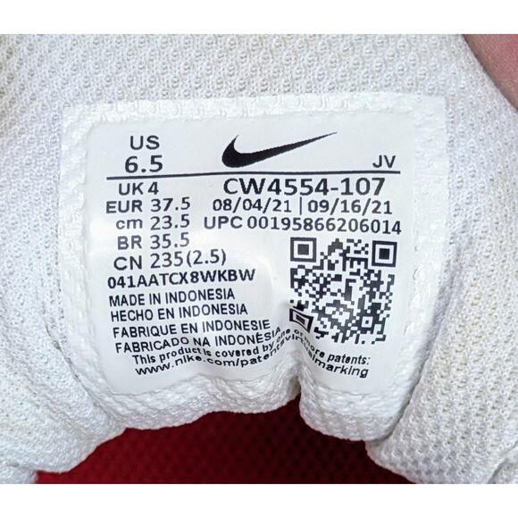 Nike Air Max SC Sneakers Womens 6.5 White Metallic Gold Shoes Retro CW4554-107 - Picture 5 of 11